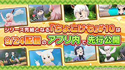 ꡼ No.020 | ֤ե3סϿ15ãȼ⥭֥ȥפդꡣܡʥʤɤȯɽ줿ͤݡ