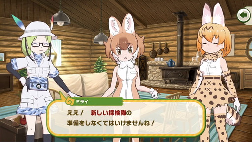 ꡼ No.003 | ֤Υե3ץץ쥤ݡȡ̤ͭδΤѡ򡤥ե󥺤ȤΤӤޤä