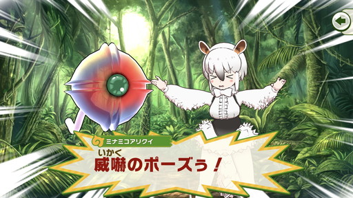 ꡼ No.005 | ֤Υե3ץץ쥤ݡȡ̤ͭδΤѡ򡤥ե󥺤ȤΤӤޤä