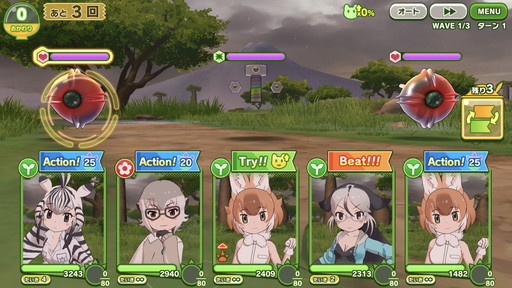 ꡼ No.008 | ֤Υե3ץץ쥤ݡȡ̤ͭδΤѡ򡤥ե󥺤ȤΤӤޤä