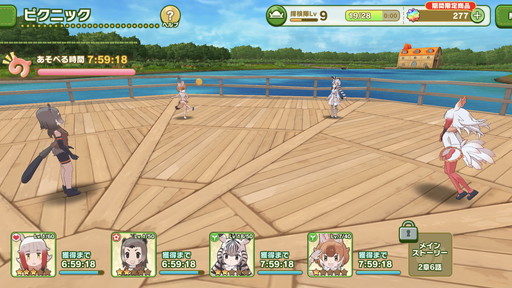 ꡼ No.018 | ֤Υե3ץץ쥤ݡȡ̤ͭδΤѡ򡤥ե󥺤ȤΤӤޤä