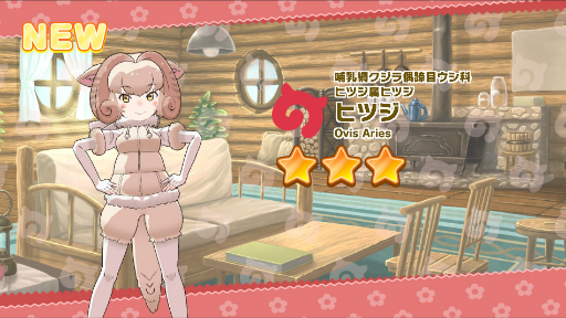 ���������꡼ No.005�Υ���ͥ������ / �֤���Υե��3�פǥ��٥�ȡ֥֥�å����㥬���ѡ��������桪�פ�����