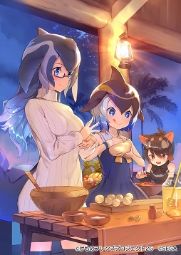 ꡼ No.005 | ֤Υե3ץᥤ󥹥ȡ꡼3ɲäǰڡ󤬳šե󥺤ޤ򥸥å륤٥ߥȤץ