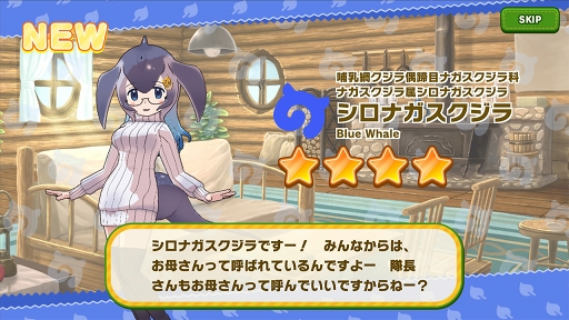 ꡼ No.007 | ֤Υե3ץᥤ󥹥ȡ꡼3ɲäǰڡ󤬳šե󥺤ޤ򥸥å륤٥ߥȤץ