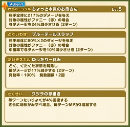 ꡼ No.008 | ֤Υե3ץᥤ󥹥ȡ꡼3ɲäǰڡ󤬳šե󥺤ޤ򥸥å륤٥ߥȤץ