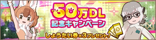 ꡼ No.009 | ֤Υե3ץᥤ󥹥ȡ꡼3ɲäǰڡ󤬳šե󥺤ޤ򥸥å륤٥ߥȤץ