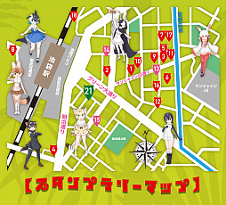 画像ギャラリー No.004のサムネイル画像 / 「けものフレンズ3」,“ようこそ、いけぶくろパークへ”コラボ店舗の一覧が公開