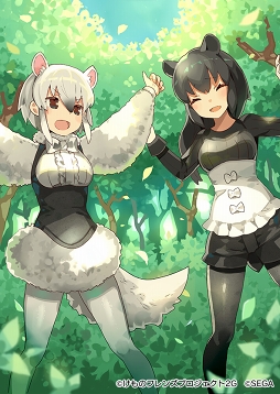 画像ギャラリー No.011のサムネイル画像 / 「けものフレンズ3」100万DL突破の記念ログインボーナスが開催。新イベントもスタート