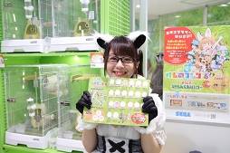 画像ギャラリー No.003のサムネイル画像 / 「けものフレンズ3 ようこそ、いけぶくろパークへ」の公式レポートが公開