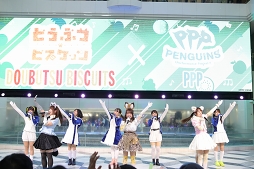 画像ギャラリー No.008のサムネイル画像 / 「けものフレンズ3 ようこそ、いけぶくろパークへ」の公式レポートが公開