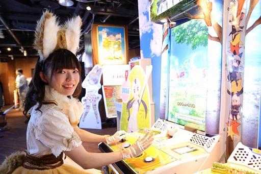 画像ギャラリー No.016のサムネイル画像 / 「けものフレンズ3 ようこそ、いけぶくろパークへ」の公式レポートが公開