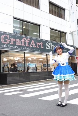 画像ギャラリー No.017のサムネイル画像 / 「けものフレンズ3 ようこそ、いけぶくろパークへ」の公式レポートが公開