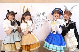 画像ギャラリー No.020のサムネイル画像 / 「けものフレンズ3 ようこそ、いけぶくろパークへ」の公式レポートが公開