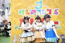 画像ギャラリー No.023のサムネイル画像 / 「けものフレンズ3 ようこそ、いけぶくろパークへ」の公式レポートが公開