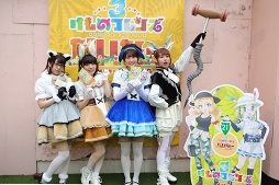 画像ギャラリー No.027のサムネイル画像 / 「けものフレンズ3 ようこそ、いけぶくろパークへ」の公式レポートが公開