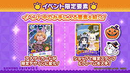 ꡼ No.008Υͥ / ץǡ֤ե3פо줹֥ꥯߡס֥ҥĥפξܺ٤䡤˥֤礳פοϤˡȯɽ줿ǿǺ