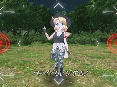 �֤���Υե��3�ס����������ե�󥺤�Ҳ𤹤�ǿ�ư�褬����