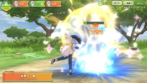 画像ギャラリー No.016のサムネイル画像 / 「けものフレンズ3」,“野生”を引き出すための育成のコツを紹介。フレンズたちの魅力と秘めたる力を開放しよう