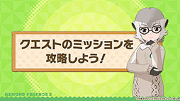 ꡼ No.002 | ֤ե3פ˥ѥ參䡤о졣˥֤礳פκǿä줿ͤݡ