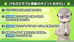 ꡼ No.005 | ֤ե3פ˥ѥ參䡤о졣˥֤礳פκǿä줿ͤݡ