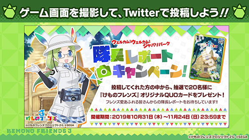 ꡼ No.006 | ֤ե3פ˥ѥ參䡤о졣˥֤礳פκǿä줿ͤݡ