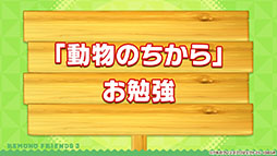 ꡼ No.007 | ֤ե3פ˥ѥ參䡤о졣˥֤礳פκǿä줿ͤݡ