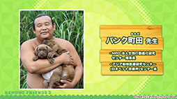 ꡼ No.008 | ֤ե3פ˥ѥ參䡤о졣˥֤礳פκǿä줿ͤݡ