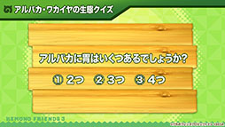 ꡼ No.012 | ֤ե3פ˥ѥ參䡤о졣˥֤礳פκǿä줿ͤݡ