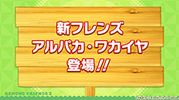 ꡼ No.014 | ֤ե3פ˥ѥ參䡤о졣˥֤礳פκǿä줿ͤݡ