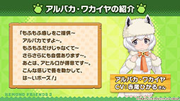 ꡼ No.015 | ֤ե3פ˥ѥ參䡤о졣˥֤礳פκǿä줿ͤݡ