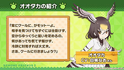 ꡼ No.018 | ֤ե3פ˥ѥ參䡤о졣˥֤礳פκǿä줿ͤݡ