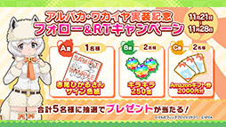 ꡼ No.021 | ֤ե3פ˥ѥ參䡤о졣˥֤礳פκǿä줿ͤݡ