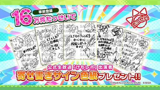 ꡼ No.023 | ֤ե3פ˥ѥ參䡤о졣˥֤礳פκǿä줿ͤݡ