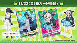 ꡼ No.024 | ֤ե3פ˥ѥ參䡤о졣˥֤礳פκǿä줿ͤݡ