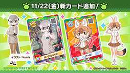 ꡼ No.025 | ֤ե3פ˥ѥ參䡤о졣˥֤礳פκǿä줿ͤݡ