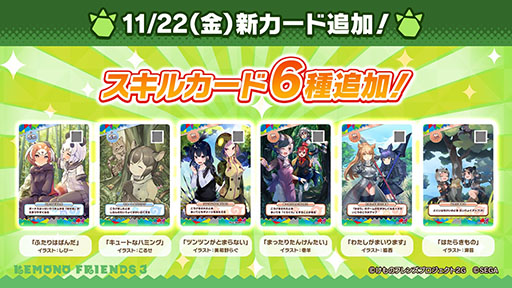 ꡼ No.026 | ֤ե3פ˥ѥ參䡤о졣˥֤礳פκǿä줿ͤݡ