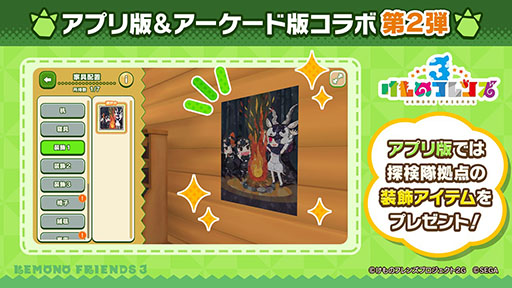 ꡼ No.029 | ֤ե3פ˥ѥ參䡤о졣˥֤礳פκǿä줿ͤݡ