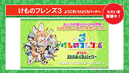 ꡼ No.033 | ֤ե3פ˥ѥ參䡤о졣˥֤礳פκǿä줿ͤݡ