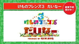 ꡼ No.034 | ֤ե3פ˥ѥ參䡤о졣˥֤礳פκǿä줿ͤݡ