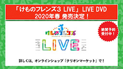 ꡼ No.036 | ֤ե3פ˥ѥ參䡤о졣˥֤礳פκǿä줿ͤݡ