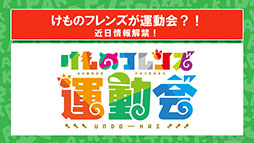 ꡼ No.037 | ֤ե3פ˥ѥ參䡤о졣˥֤礳פκǿä줿ͤݡ