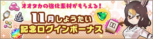 ꡼ No.005Υͥ / ֤Υե3׿٥ȡ֥ꥢݽפ