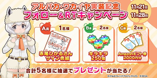 ꡼ No.008Υͥ / ֤Υե3׿٥ȡ֥ꥢݽפ