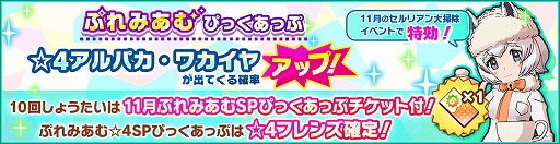 ꡼ No.012Υͥ / ֤Υե3׿٥ȡ֥ꥢݽפ