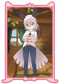 画像ギャラリー No.002のサムネイル画像 / 「けものフレンズ3」,イベント「体力測定 アイアイ編」がスタート