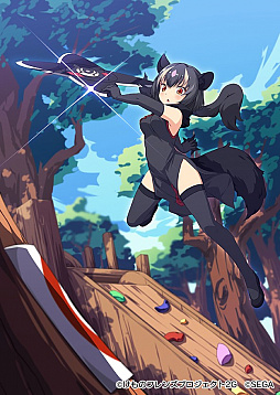 画像ギャラリー No.006のサムネイル画像 / 「けものフレンズ3」,イベント「体力測定 アイアイ編」がスタート