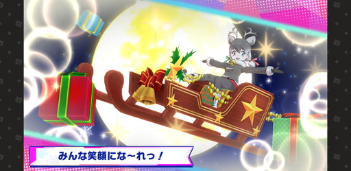 ꡼ No.002 | ֤Υե󥺣סŤʲȤʤ륤٥ȸե󥺡֥ȥʥפȡ֤ɤפȤ§å֥󥰥֥פҲ