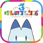 画像ギャラリー No.010のサムネイル画像 / 「けものフレンズ3」,貴重な回復役となるイベント限定フレンズ「トナカイ」と,「どく」を使う変則アタッカー「キングコブラ」を紹介