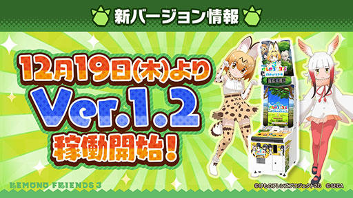 ꡼ No.015 | ץǡ֤ե3פ˥ĥ͡󥶥󥳥鿷ե󥺤о졣ǯǯϤ˳Ť륤٥Ⱦʤɤȯɽ줿ݡ