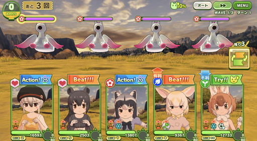 ꡼ No.002Υͥ / ֤Υե󥺣פǡ4ե󥺤֤ˤǤ֤礦פ̵档оݤΡ4ե󥺲Хȥ䥳Ĥ򤪤餤